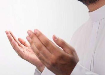 12 kategorija ljudi kojima Allah dž.š. dovu ne odbija, dova za brata u njegovom odsustvu…