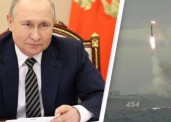 Putin: U julu raspoređivanje taktičkog nuklearnog oružja u Bjelorusiji