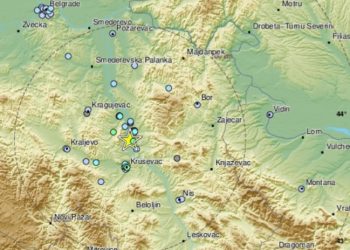 Zemljotres  pogodio region centralne Srbije