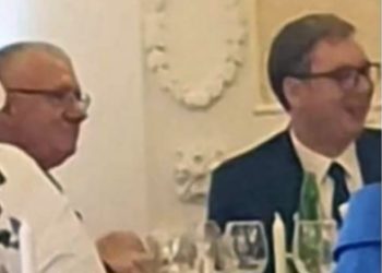 Okupljanje starog Radikalskog društva uz pesmu veličanja četničkog vojvode Đurišića VIDEO