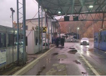 Vlada Kosova: Zabrana ulaska vozilima sa srpskim tablicama