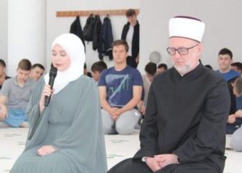 Hanan Mujanović  postala hafiza Kur'ana, poslednje stranice pročila pred Komisijom