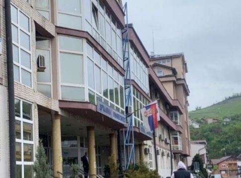 Novi Pazar: Kome smeta Državni univerzitet, profesori i studenti negoduju zbog gubitka akreditacije