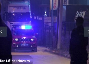 Novi Pazar: Eksplozija u industrijsk9j zoni, evakuisano 6 osob