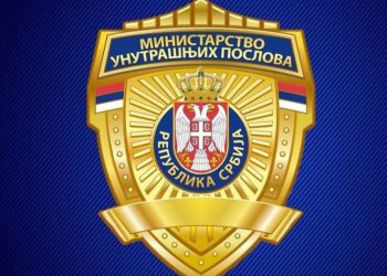 U akciji novopazarske policije koja traje u cijeloj državi od petka isključila 7 pijanih i drogiranih vozača