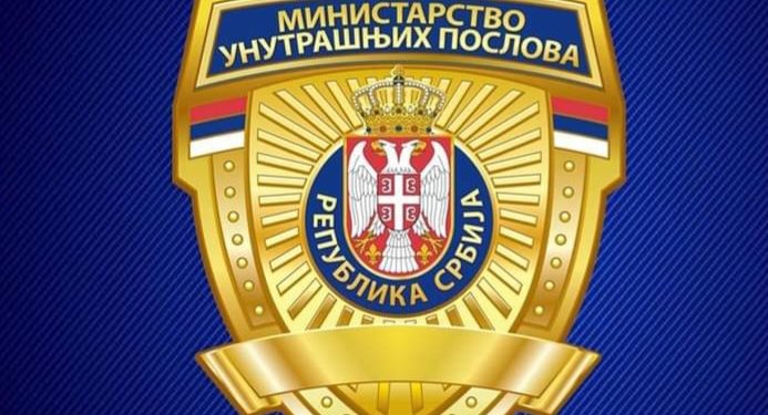 U akciji novopazarske policije koja traje u cijeloj državi od petka isključila 7 pijanih i drogiranih vozača