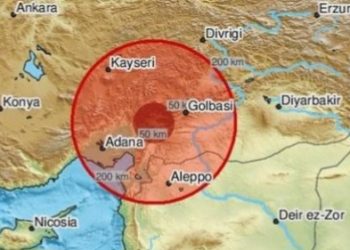 Turska: Kahramanmaras ponovo pogodio zemljotres
