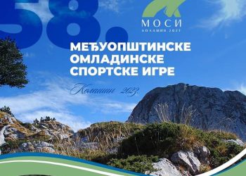 Na 58. MOSI igrama u Kolašinu učestvovaće preko 100 sportista Novog Pazara