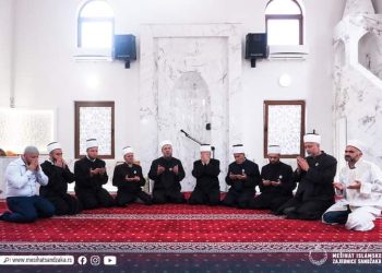 Mešihat IZ Sandžaka organizovao učenje dove i hatme šehidima Srebrenice