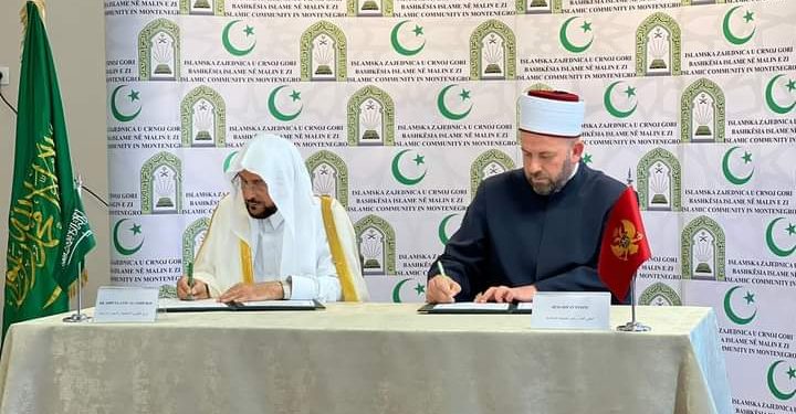 Potpisan memorandum o saradnji i razumijevanju između IZ u Crnoj Gori i Vlade Kraljevine Saudijske Arabije