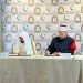 Potpisan memorandum o saradnji i razumijevanju između IZ u Crnoj Gori i Vlade Kraljevine Saudijske Arabije