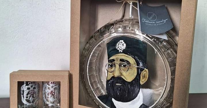 NVO iz Crne Gore osudile parastos četniku Draži i traže sankcije za javno veličanje