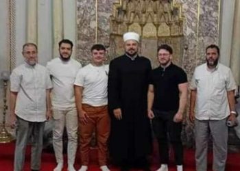 Holanđanin primio Islam u Begovoj džamiji