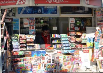 Od prvog jula važi novi cenovnik za cigarete, po ranijoj odluci Vlade