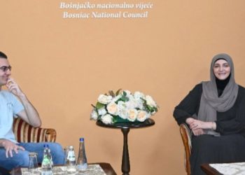 Predsjednica BNV-a sa saradnicima primila Omera Mihovića, budućeg studenta Oksforda