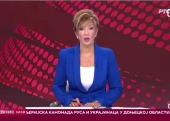 Skandal na RTS dnevniku, voditeljica genocid u Srebrenici nazvala Srebrenička dešavanja