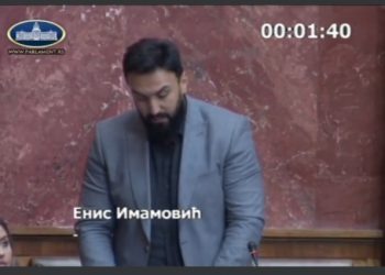 Imamović o studenticama koje su veličale ratne zločince a dobile stipendije i Omeru koji ne može na Oksford