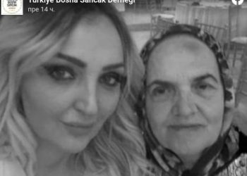 Dvije Bošnjake stradale u teškoj saobraćajnoj nesreći u Istanbulu, majka i ćerka S. i R. Murić