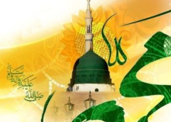 Priče koje je prenio Muhamed a.s.: Gubavac, ćelavac i slijepac