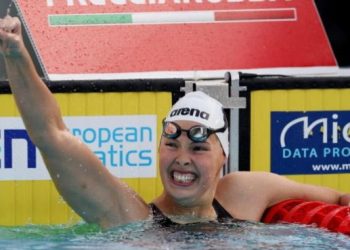 Sjajna BiH plivačica,Lana Pudar u finalu SP u Japanu