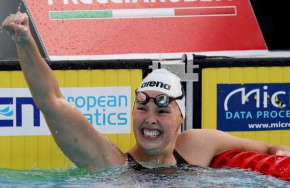 Sjajna BiH plivačica,Lana Pudar u finalu SP u Japanu