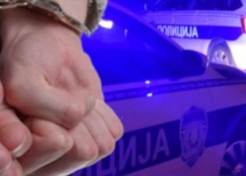 Novi Pazar: Masovna tuča na Jošaničkom keju, upotrebljen nož od kojeg je jedno lice povređeno