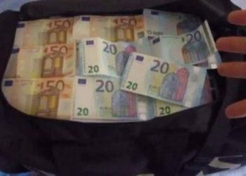 U prodavnici polovne robe u jednoj od doniranih torbi pronađeno 23.000 eura