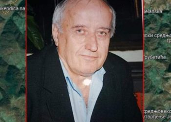 Nakon intenzivne potrage, nedaleko od Novog Pazara pronađen Adem Mašović (79)