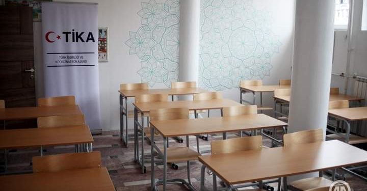 TIKA omogućila opremanje prostorija Centra za tursku kulturu u Novom Pazaru