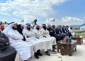 Islamska zajednica u Crnoj Gori otvorila Jetimhanu u Rožajama