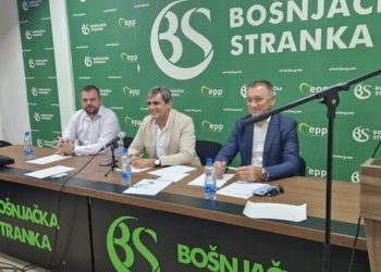Glavni odbor BS na održanoj sjednici donio odluku o ulasku Bošnjačke stranke u 44. Vladu Crne Gore