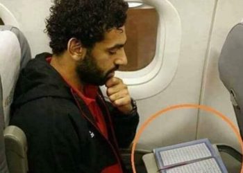 Salah na meti Al Itihada, spremni da plate više nego Ronalda