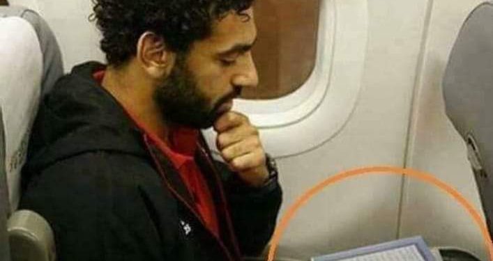 Salah na meti Al Itihada, spremni da plate više nego Ronalda