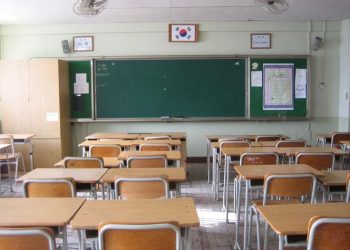 Menja se broj psihologa i pedagoga, u svakoj školi sekretar i šef računovodstva s punim radnim vremenom