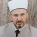 Na Ahiret preselio hafiz Bajram Ajeti iz Kumanova