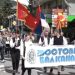 15. Manifestacija Mostovi Balkana održava se u Prijepolju VIDEO