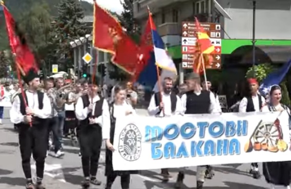 15. Manifestacija Mostovi Balkana održava se u Prijepolju VIDEO