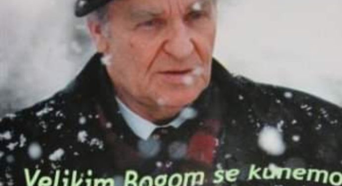 98 godina od rođenja rahmetli Alije Izetbegovića, posjeta muzeju besplatna
