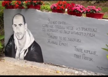 U ulici u kojoj je rođen Ervin Ćelahmetović otslikan mural ” …živećeš dok je Potoka i tvojih ljudi”