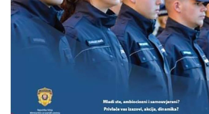 Konkurs MUP-a onjavljen i na bosanskom jeziku