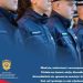 Konkurs MUP-a onjavljen i na bosanskom jeziku