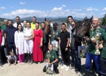 Novi Pazar, Mur: Prvi feztival konjičkog sporta