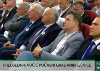 Na svječanoj sjednici SO Sjenica Vučić proglašen počasnim građaninom