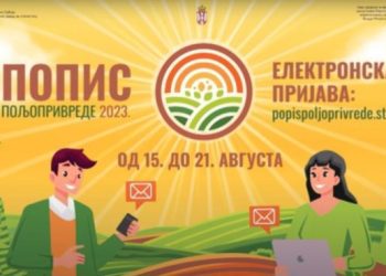 Počela prijava za popisivače poljoprivrednih gazdinstava za potrebe Popis poljoprivrede Srbije 2023