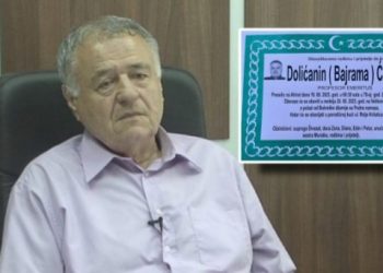 Preselio prof.dr Ćemal Dolićanin, prvi rektor državnog univerziteta u Novom Pazaru