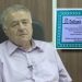 Preselio prof.dr Ćemal Dolićanin, prvi rektor državnog univerziteta u Novom Pazaru