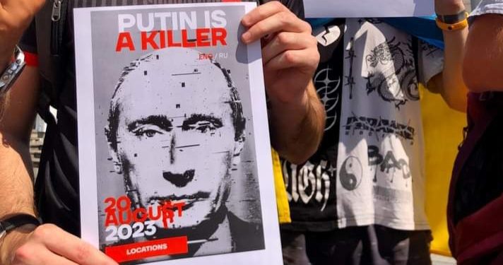 Na centralnom trgu u Podgorici održan protest “Putin je ubica”