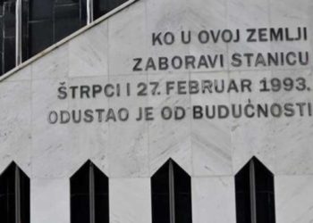 Apelaciono vijeće Suda BiH potvrdilo prvoatepene presude pripadnicima VRS-e za zločin u Štrpcima