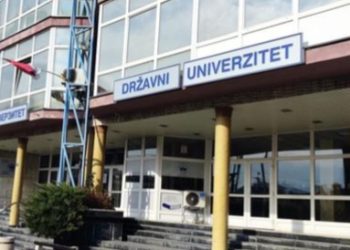 Na DUNP ostalo još 186 slobodnih mesta. Nema studijskih programa prava i ekonomije