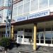 Na DUNP ostalo još 186 slobodnih mesta. Nema studijskih programa prava i ekonomije